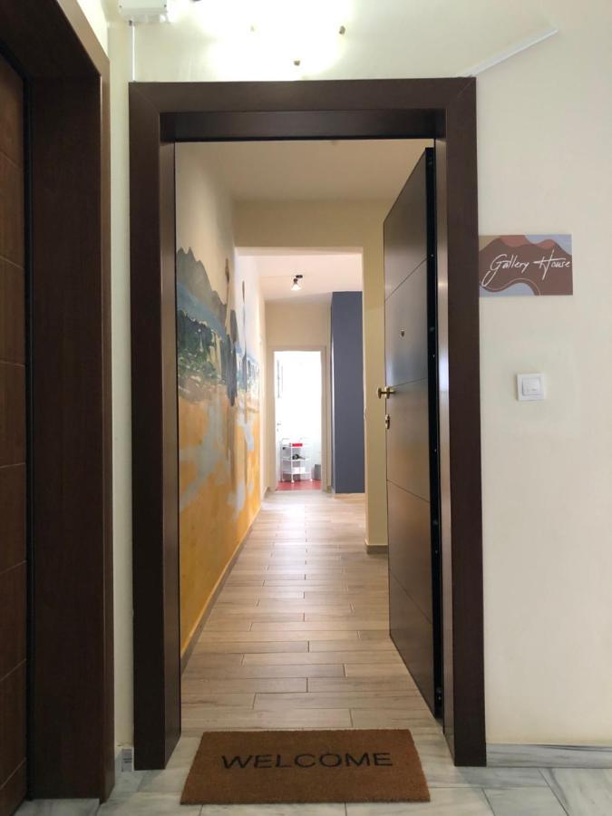 Gallery House In Drama Bagian luar foto
